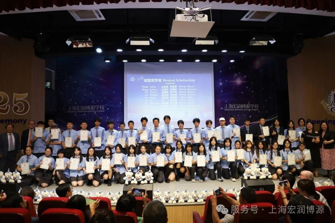 格里格斯季刊（2025年9月）