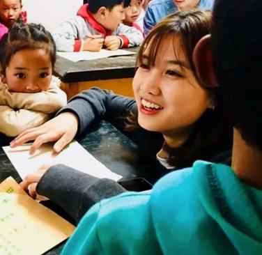 格里格斯全人教育