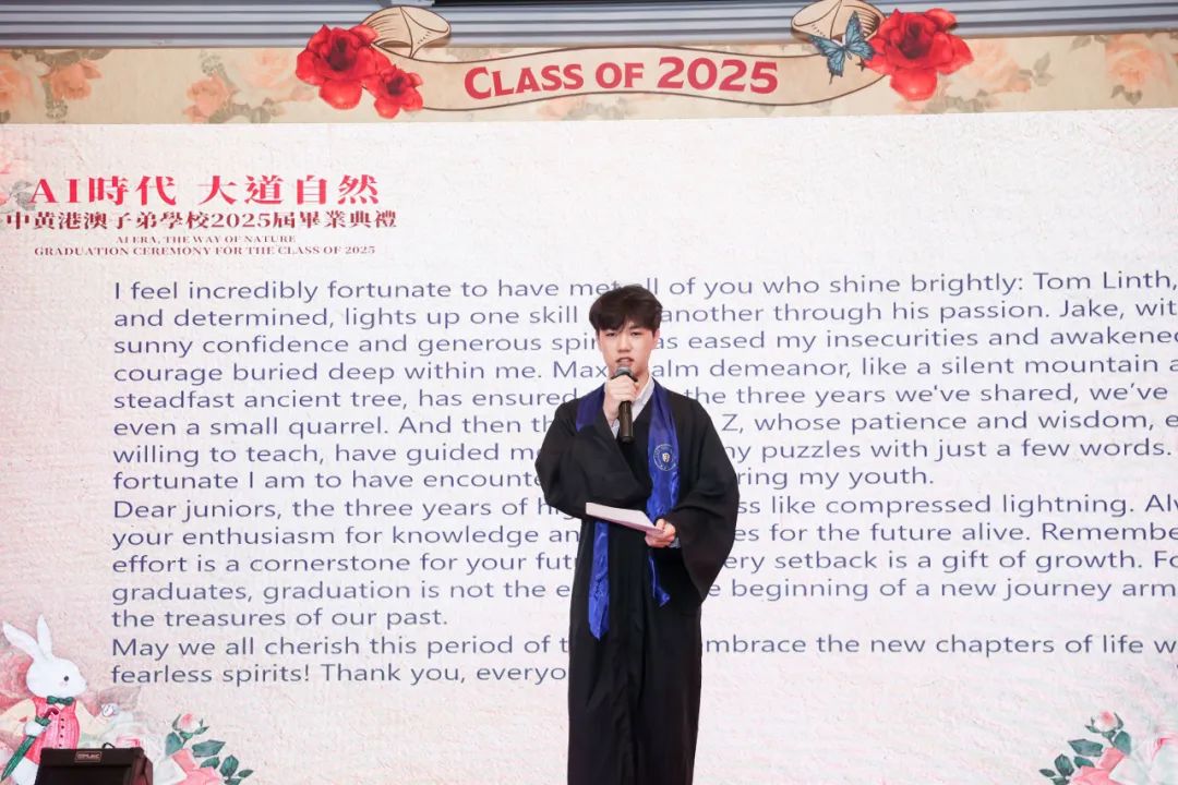 学生故事：传播一种温度和热爱，在挑战中完成蜕变